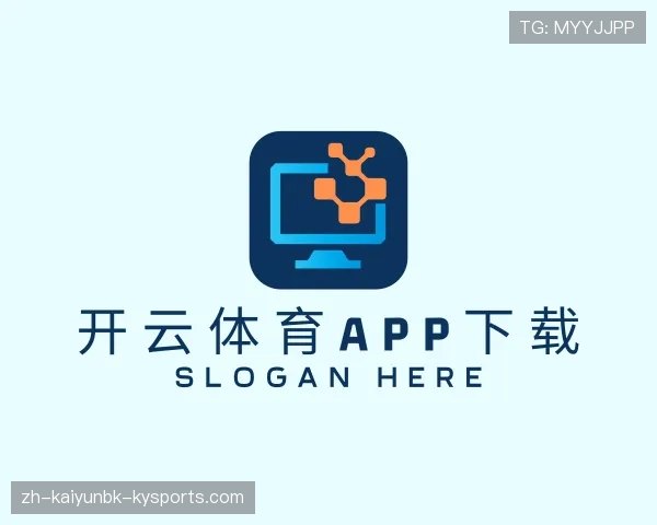 介绍开云APP